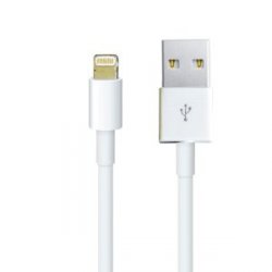 Valadur USB-Kabel für Apple iPhone 5 / 5S / 5C usw für 5,01€ inkl. Versand@amazon.de