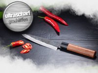 Santoku Japanmesser mit Palisanderholzgriff 14 cm Klinge 0€ statt 49,90€ + Versand @pearl.de