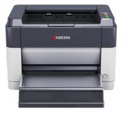 Kyocera FS-1041 Laserdrucker A4 für 49,90€ [idealo 69€] @Redcoon & ebay