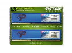 Patriot Signature Line Arbeitspeicher 8GB DDR3 für 46,76 bei Amazon