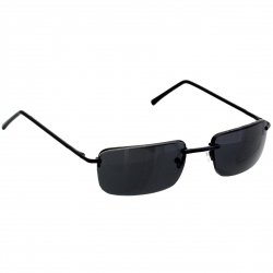 Amazon: Matrix Herren Sonnenbrille mit UV 400 Schutz für nur 0,99 Euro + 1,97 Euro Versand statt 12,99 Euro