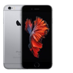 Apple iPhone 6s 16GB (+89€ Zuzahlung) inkl. BASE All-in Plus Tarif mit 2GB Flat ab 39,71€ monatlich @logitel.de