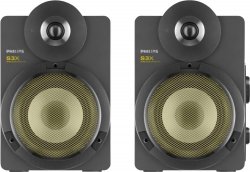 Philips Kabellose Studio-Lautsprecher mit Bluetooth Grau für 74,99 € inkl. Versand [ Idealo 99,- € ] @ Digitalo