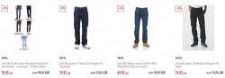 Bis zu 35% Rabatt auf alle Levi’s Jeans @Jeans-Direct