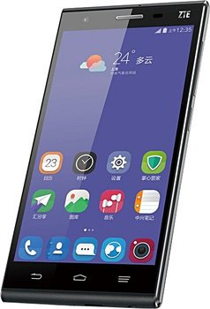 ZTE Star II 16 GB Android 5.0 Smartphone für 249,00 € (329,00 € Idealo) @Media Markt