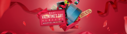 Gearbest Valentinstag Sale und Rabatte + 8% Extra-Rabatt