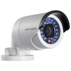 Amazon: HIKVISION DS-2CD2032-I IP-Kamera für Außenbereich, 3MP für 108,70 inkl. Versand [ Idealo 157,95 € ]