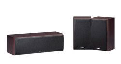 Amazon: Yamaha NS-P51 Lautsprecherset für nur 99,99 Euro statt 154,98 Euro bei Idealo