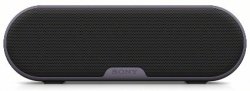 2x Sony SRS-XB2 tragbarer Lautsprecher ab 177,48 € inkl. Versand [ Idealo 213,62 € ] @ Amazon