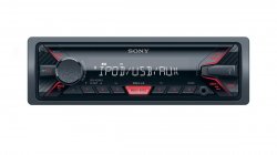 Amazon: Sony DSX-A200UI Mechaless Autoradio für nur 49 Euro statt 62,90 Euro bei Idealo