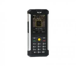 Dealtext lesen: CAT B100 Outdoor Handy mit 3G & IP67-zertifiziert ab 46,88€ [B-Ware] [idealo 116,95€] @Amazon