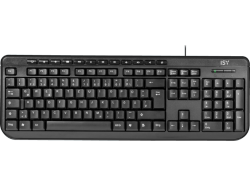 Saturn: ISY IKE-1000 Tastatur für nur 5,99 Euro statt 12,99 Euro bei Idealo