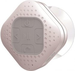 SOUNDMASTER BT 550 SG Bluetooth Lautsprecher für 10€ [idealo 23,95€] @MediaMarkt
