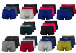3er-Pack Emporio Armani Herren Boxershorts, versch. Modelle & Farben für 19,46€ inkl. Versand [idealo: 19,46€] @outlet46.de