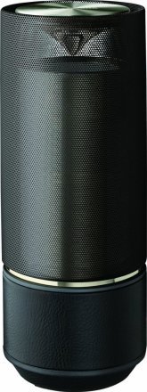 [ B-Ware ] Yamaha Relit LSX-70, Bluetooth Lautsprecher mit 360 Grad Klangfeld für 169,90 € [ Idealo 249,-€ ] @ Favorio