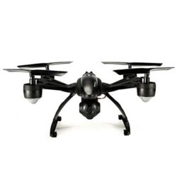 Amazon: Goolsky 509W Drohne Live Video Quadcopter mit Gutschein für nur 62,99 Euro statt 89,99 Euro