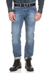 Ebay: Diesel Jeans Sale im brands4friends Outlet ab 49,99 Euro