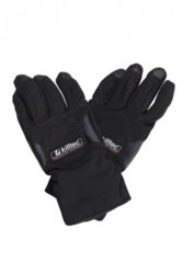 Killtec Tetley Softshell-Handschuhe für 6,99 € (19,99 € Idealo) @Outlet46