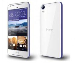 HTC Desire 628 5 Zoll 16GB Dual SIM Android 5.1 Smartphone in 2 Farben für 109 € (148,95 € Idealo) @Media-Markt