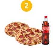 Pizza.de: 2 Salami Pizzen (26cm) + 1 Liter Cola bei Pizza Max