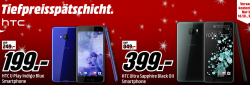 HTC Smartphones in der Tiefpreisspätschicht @Media-Markt z.B. HTC Desire 10 lifestyle 5,5 Zoll 32GB Dual SIM Android 6.0 für 179 € (222,59 € Idealo)