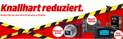 Mediamarkt: Restposten knallhart reduziert z.B. SONY HDR-CX625 Camcorder für nur 339 Euro statt 391,80 Euro bei Idealo