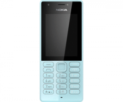 Saturn: NOKIA 216 Dual Sim Handy für 19,99 Euro versandkostenfrei [ Idealo 28,17 Euro ]
