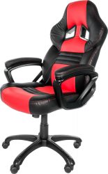 Saturn: Arozzi Monza Gaming Stuhl Rot/Schwarz für nur 111 Euro statt 165,99 Euro bei Idealo