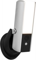 Smartwares CIP-39901 Guardian Außenleuchte mit IP Überwachungskamera für 105,90 € (149,00 € Idealo) @iBOOD