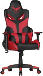 Netto: AMSTYLE Design LIAS Gamer Stuhl mit Liegefunktion in 3 Farben für nur 89,95 Euro statt 165,93 Euro bei Idealo