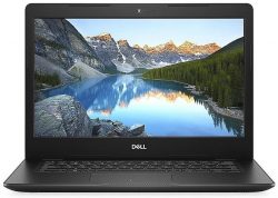 Office-Partner: Dell Inspiron 3482 35,6 cm (14 Zoll) Notebook mit Gutschein für nur 269 Euro statt 326,88 Euro bei Idealo