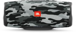 Mediamarkt: JBL Charge 4 Bluetooth Lautsprecher White Camouflage für nur 89 Euro statt 139 Euro bei Idealo