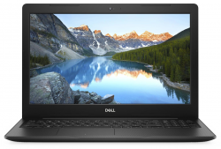Office Partner: Dell Inspiron 3583 39,6 cm (15.6) Notebook Intel Core i5-8265U, 8GB RAM, 512GB SSD mit Gutschein für 699 Euro statt 1348,99 Euro bei Idealo