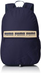 Amazon: Puma Phase Backpack II Rucksack für nur 13,61 Euro statt 24,94 Euro bei Idealo