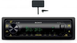 Amazon: Sony DSX-B41KIT DAB+ Autoradio mit Bluetooth-Freisprecheinrichtung inkl. DAB-Antenne für nur 111,31 Euro statt 166,85 Euro bei Idealo