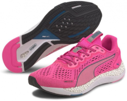 Amazon:  PUMA Damen Speed 600 2 WNs Sneaker für nur 48,95 Euro statt 111 Euro bei Idealo
