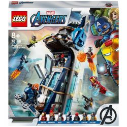 LEGO® Marvel Super Heroes – 76166 Avengers: Kräftemessen am Turm für 58,44€ statt PVG Idealo 69,33€ @Galeria Kaufhof
