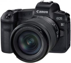 Canon EOS RP Systemkamera – mit Objektiv RF 24-105mm F4-7.1 IS STM für 1049,99€ statt PVG laut Idealo 1199,95€ @amazon
