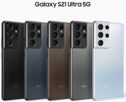 Samsung: Samsung Galaxy S21 Ultra 5G 256GB Smartphone für nur 799 Euro statt 1049,99 Euro bei Idealo
