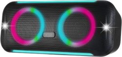 Xqisit Party Boom PBS26 True Wireless Stereo Bluetooth Lautsprecher für 45,90 € (73,90  € Idealo) @iBOOD