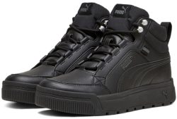 Ebay: Puma Tarrenz SB III WTR Sneakers in 3 Farben für nur 36 Euro statt 59,96 Euro bei Idealo