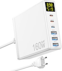 Amazon: Ganquick 6-Port GaN 160W USB Schnellladegerät und Netzteil mit LED Anzeige mit Gutschein für nur 27,49 Euro statt 54,99 Euro